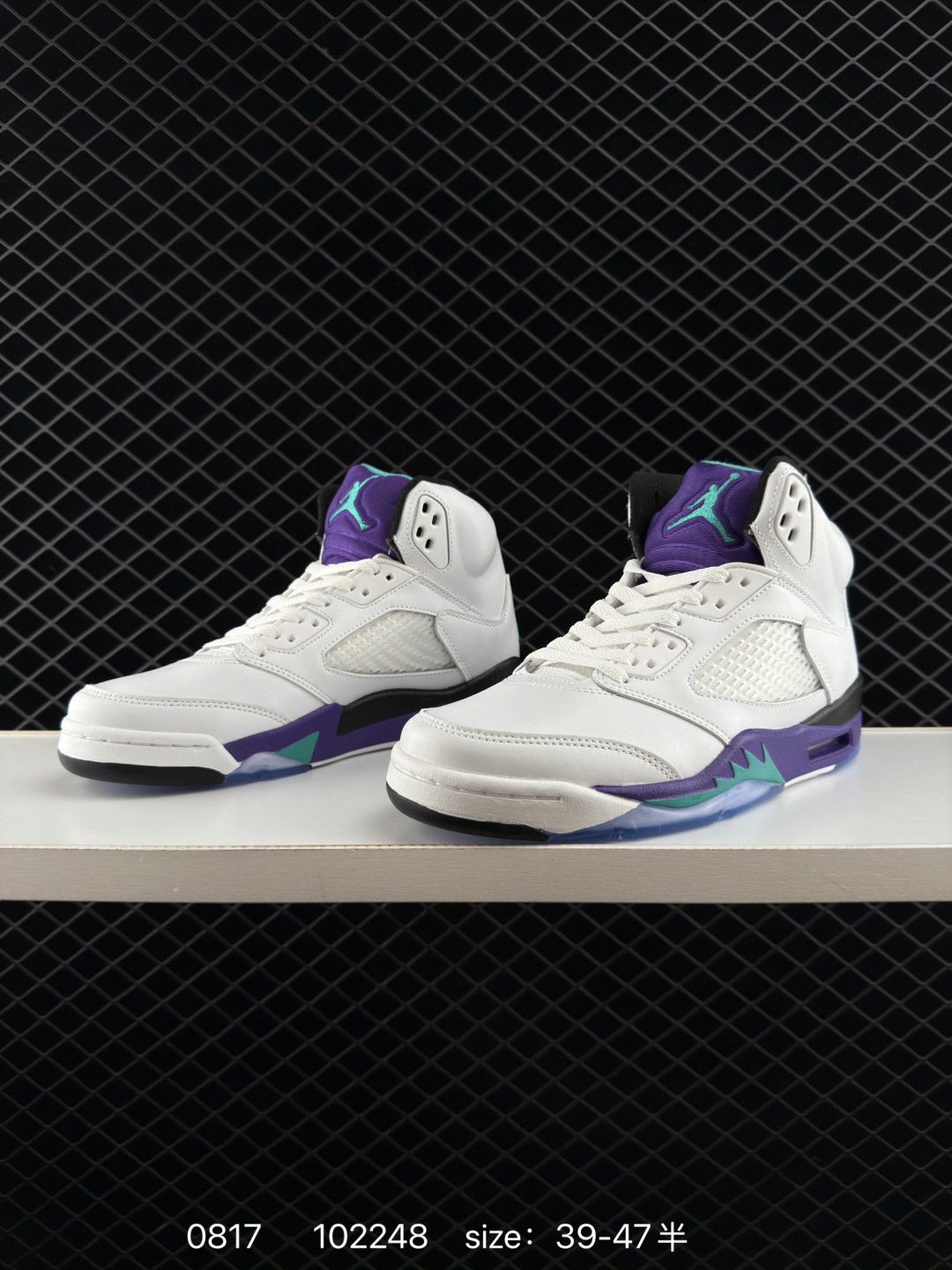 Nike Air Jordan 5 Low